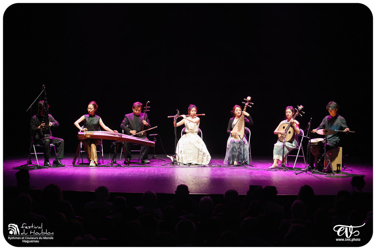 FDH 2024.08.22 | CHINE